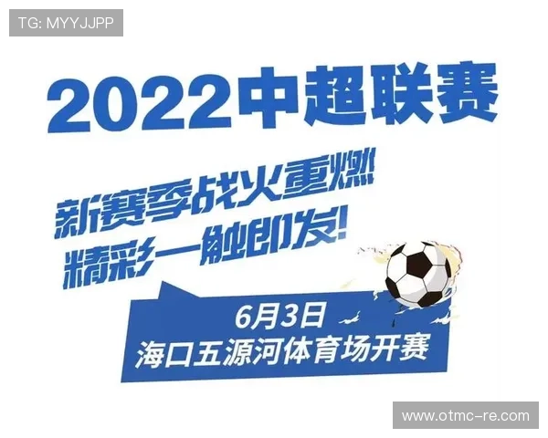 今日全球热门体育赛事直播时间表与观赛指南一站式汇总平台推荐清单