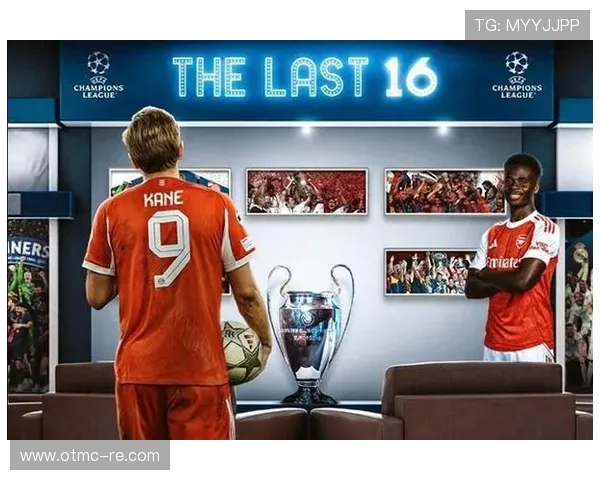 欧冠最新赛况解析顶级豪门争夺小组出线形势全面报道 欧冠最新赛况解析顶级豪门争夺小组出线形势全面报道