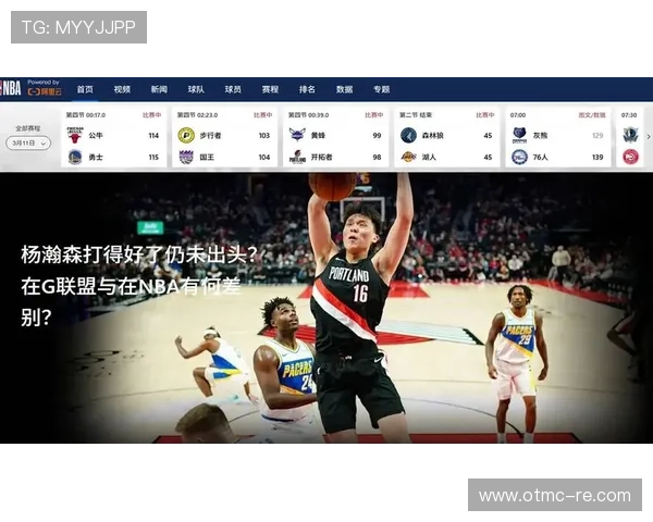 NBA比赛直播频道推荐汇总全面解析最全观看途径 - 副本 - 副本 NBA比赛直播频道推荐汇总全面解析最全观看途径 - 副本 - 副本