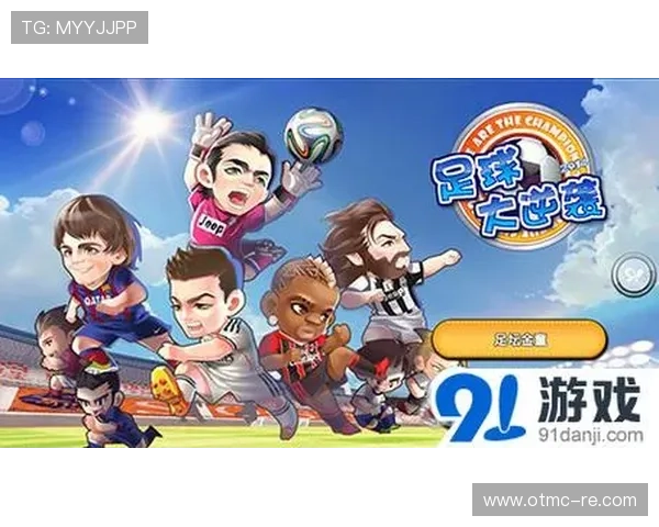 世界杯历届赛事数据查询与分析平台详细统计 - 副本 - 副本 (2)