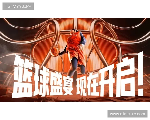 NBA赛事平台全面升级 体验最新赛季数据与实时战况更新 - 副本 (2) NBA赛事平台全面升级 体验最新赛季数据与实时战况更新 - 副本 (2)