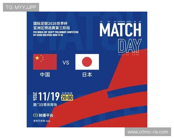 世界杯赛场风云再起豪门争锋新星崛起全球球迷热情沸腾焦点战全面解析 - 副本 (2) - 副本