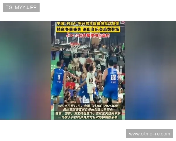 中甲比赛直播免费在线观看平台推荐 精彩赛事不容错过 - 副本 (3)