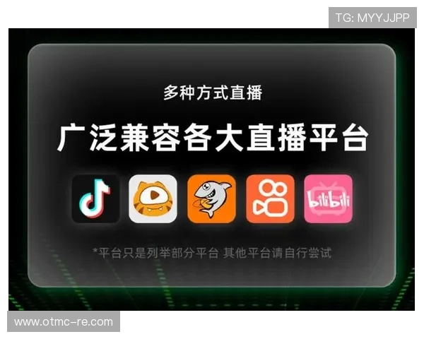 体育赛事实时直播平台全覆盖一站式观看体验尽享精彩瞬间 - 副本 (3) 体育赛事实时直播平台全覆盖一站式观看体验尽享精彩瞬间 - 副本 (3)